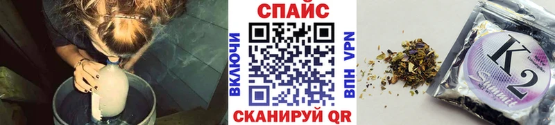 купить закладку  ссылка на мегу tor  Бутират 99%  Гаврилов Посад 