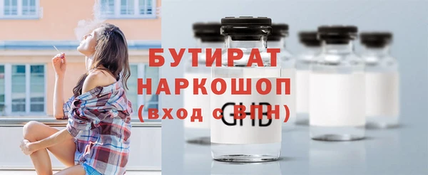 кокс Видное