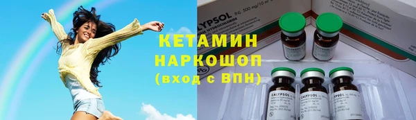 прущая мука Верхний Тагил