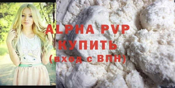 MDMA Всеволожск