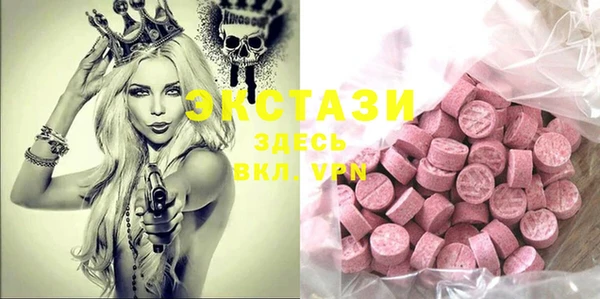 каннабис Воткинск
