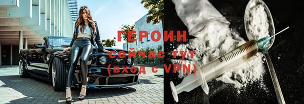 прущая мука Верхний Тагил