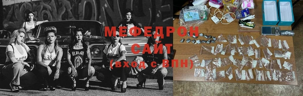 ешки Вуктыл
