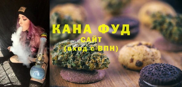 дживик Волосово