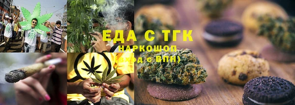 дживик Волосово