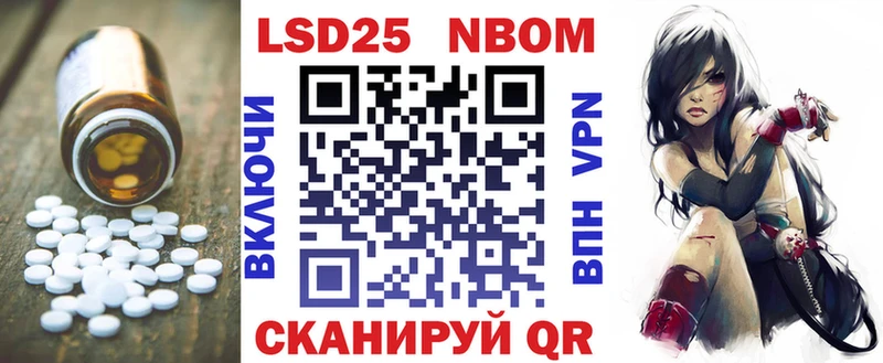 KRAKEN как зайти  Гаврилов Посад  Лсд 25 экстази кислота 
