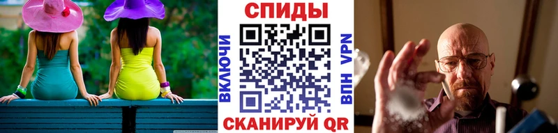 купить наркоту  Гаврилов Посад  OMG ссылки  дарк нет формула  Первитин Декстрометамфетамин 99.9% 
